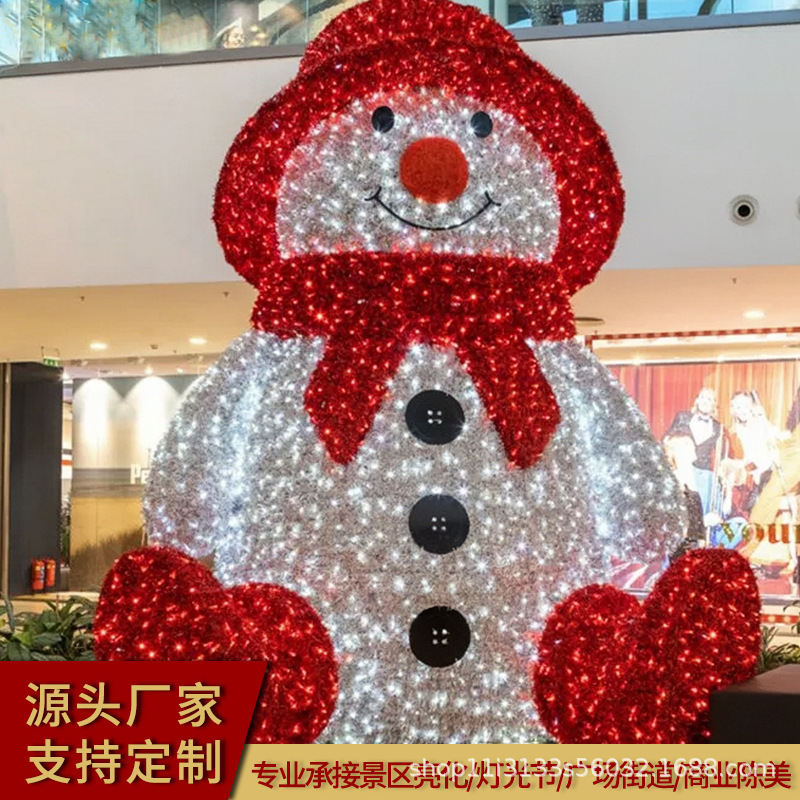LED クリスマス雪だるまアイアンアートモデリングライトショッピングモールディスプレイ屋外景勝ライトショーライティングシーンレイアウト装飾|undefined