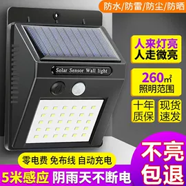 电脑桌;衣帽架;其他地板