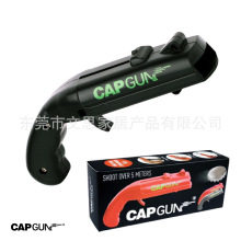 CAP GUN bottle opener万圣节网红手枪开瓶器弹射多功能啤酒ABS