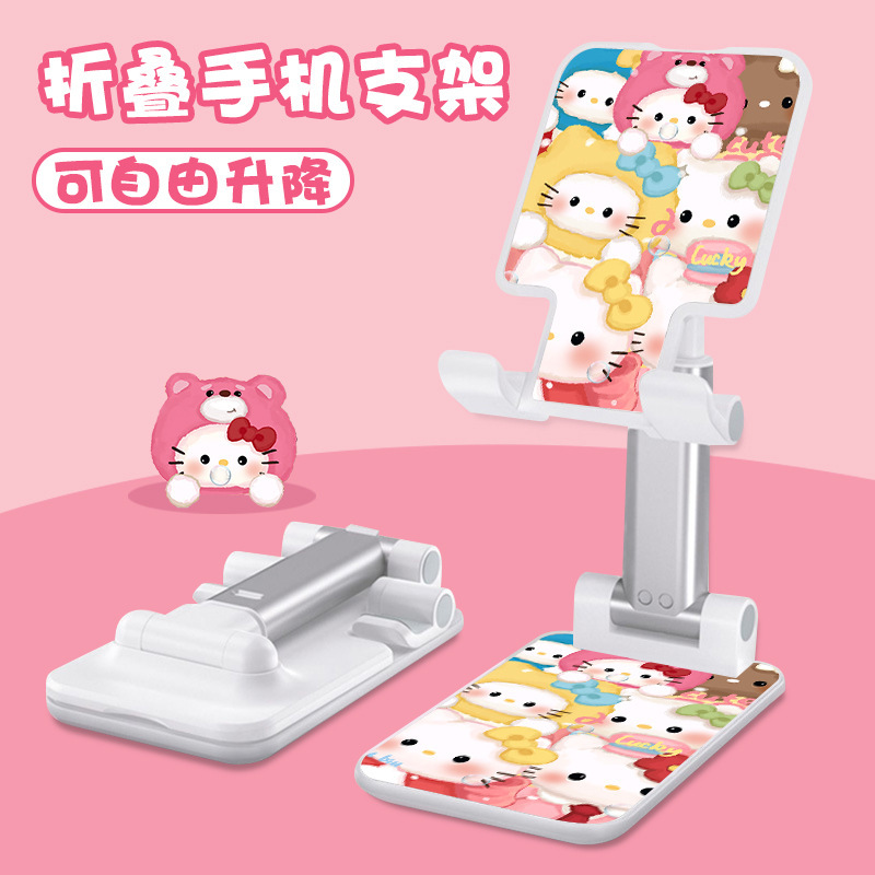 漫画しんちゃん携帯電話スタンド怠け者デスクトップはiPadタブレット共通折り畳み多機能を適用して昇降を調節できる|undefined