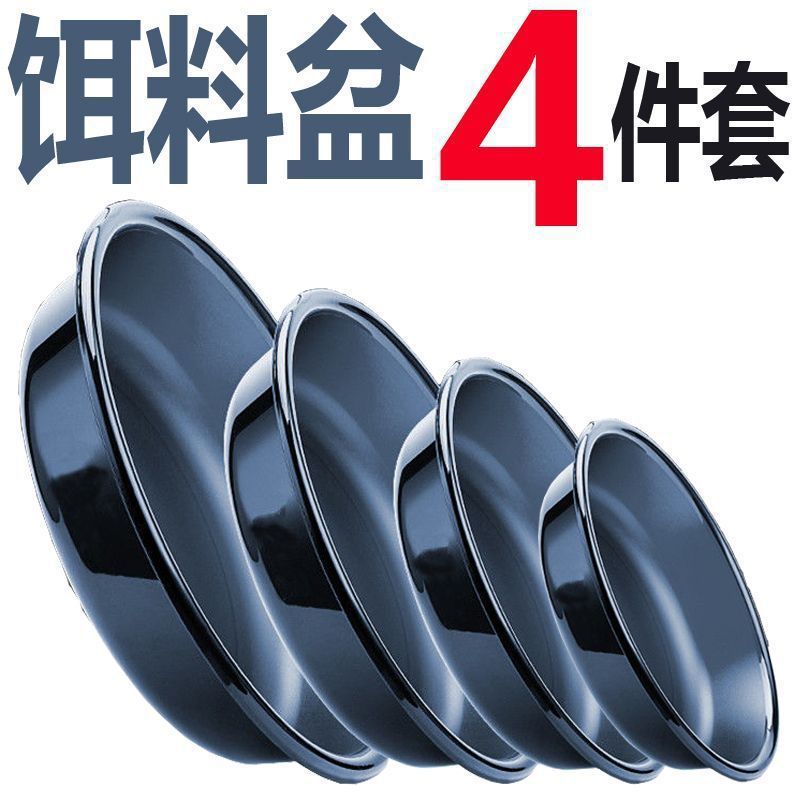 Caída de cebo de caída de tres piezas de cebo de caída de cebo de pesca de gran tamaño de cebo de caza de cebo de caza de cebo y cebo de fábrica de comercio de cebo