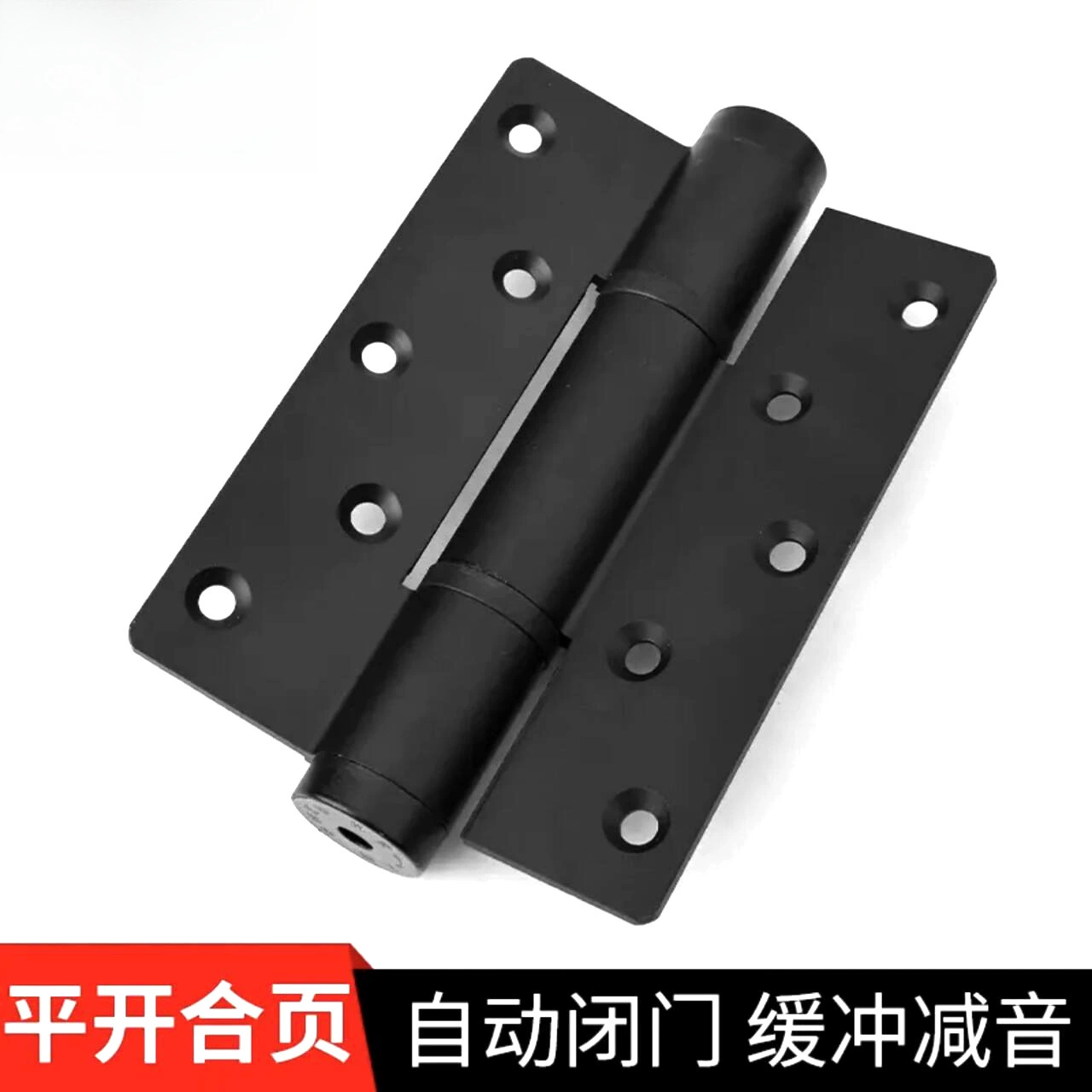Гидравлический корпус-буфер invisiblе? Wait: Should translate properly: "Invisible door hydraulic buffer hinge automatic door closing rebound door spring movable leaf hinge swing door wooden door"