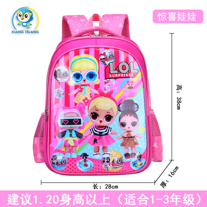 Uime dibujos animados lindo estudiante de la escuela primaria mochila Grado 1-3 kindergarten niños Mochila 6-10 años de edad bolsas de alivio de carga