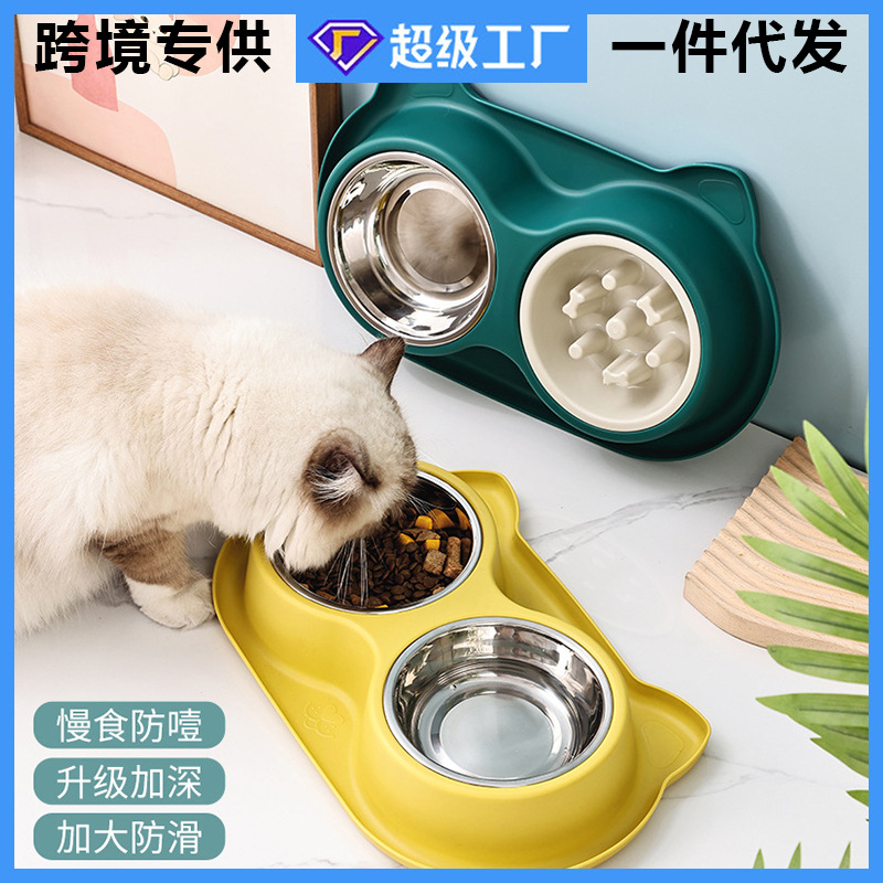Perro de acero inoxidable doble tazón de fuente de agua para gatos de gran capacidad antideslizante antidetonante Pet Bowl a prueba de fugas de comida para perros tazón de fuente para gatos