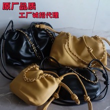 罗家云朵包purse福袋包饺子包腋下单肩斜挎包女小包包真皮批发