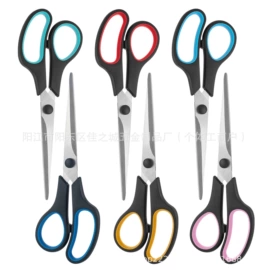 办公剪刀;厨用剪刀;眉刀眉剪