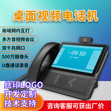 ͨԒ���2.4G/5G�p�lwifiҕ�l�Ԓ�C���� 500�f�z���^��ҕ�Ԓ8��