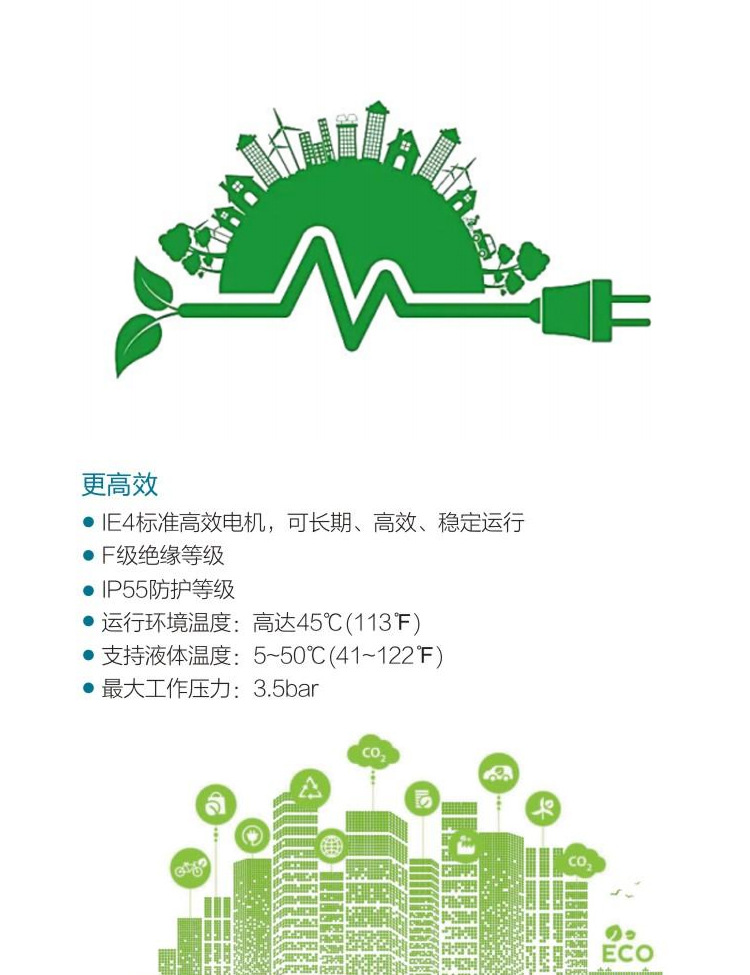 详情_08.jpg