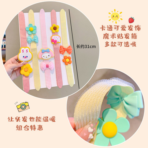 Children's summer Velcro headband hairband bangs broken hair sticker artifact female hairpin girl hairpin hairpin headband