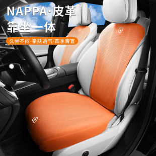 ��С���{X30�º��{X30L�𺣪{S������܇������Ƥ������ȫ�����|