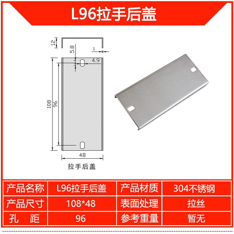 Moderno mini espacio de aluminio empotrado mango AKJ01 armario de aluminio cajón escondido mango curvo oculto