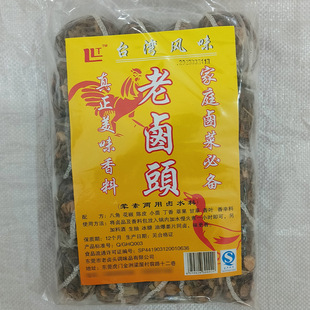���u�^�u�ϰ�10��1���u��պ���{ζ�u�����}�ϏVʽ�uˮ��ζ