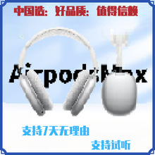 �羳���A�����^�����C�{�����C���돗���L�m���o�����C���C
