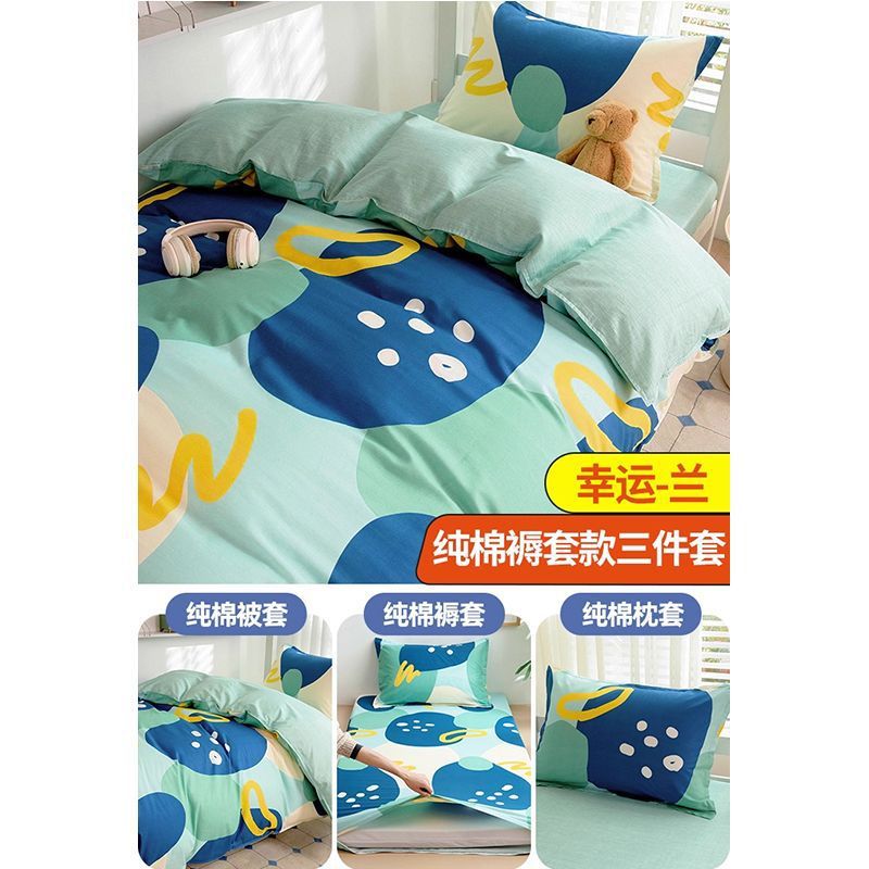 dormitorio de estudiantes de algodón cama de tres piezas 90x190x200 dormitorio único algodón colchón conjunto de cinco piezas