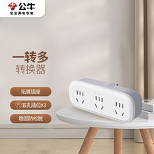 ��ţһ�D�������D�Q���^�Դ�D�Q�� 3λ�o���D�Q���� GN-9330