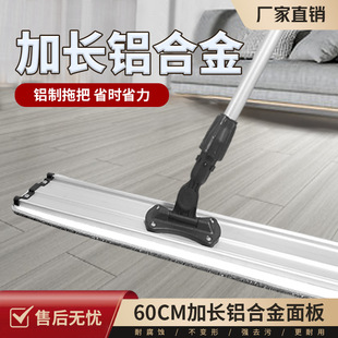 �X�Ͻ�ƽ���ϰѺ��b���L���䲼���Ñ������D�A���ϵ�����
