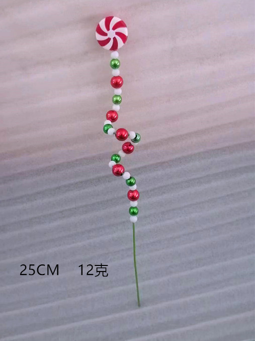 微信图片_20221207080954