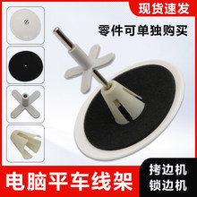 ��Xƽ܇���ܾ��P��߅�C�X�p�C���p�C����������I�p�x�C������߅