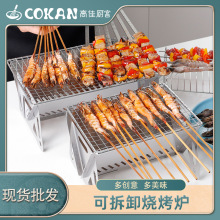 �F؛���P䓑������㿾�t��yʽ���ۯB̿��t���t���迾������ܺ�