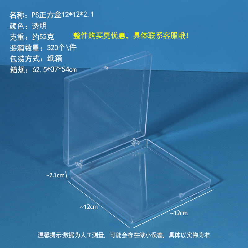 分割収納ボックス プラスチックボックス 電子部品収納ボックス ジュエリー部品ボックス ネジ金具ボックス 工具ボックス|undefined