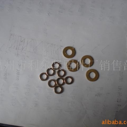 小垫圈-GB848