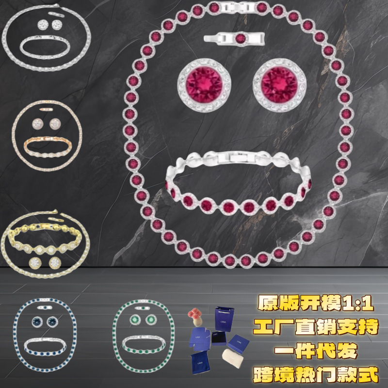 Shijia Luxury Round Micro-Inlaid Zircon Necklace Cross-Border Aliexpress European and American Fashion Crystal Bracelet and Earring Set Shijia Luxury Round Micro-Inlaid Zircon Necklace Cross-Border Aliexpress European and American Fashion Crystal Bracelet and Earring Set