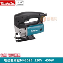 ���������M4302Bľ���䏼����и�C���{����� 늄��{�������