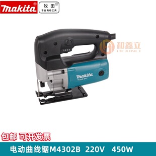���������M4302Bľ�����и�CM4301B���{����� 늄��{������