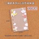 Hello kitty m5pp storage bag 1 piece