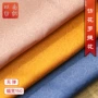 多色无弹染色全涤布料