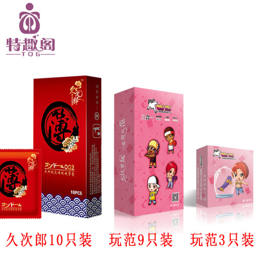 Play Fan Kujiro condoms 3 packs, 9 packs, 10 packs condoms for men and women, adult sex toys