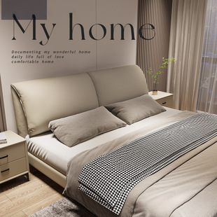 Elephant Ear Leather Bed Modern Simple Master Bedroom Large Bed New Italian Light Luxury Master Bedroom Bedroom Large Bed Double Bed