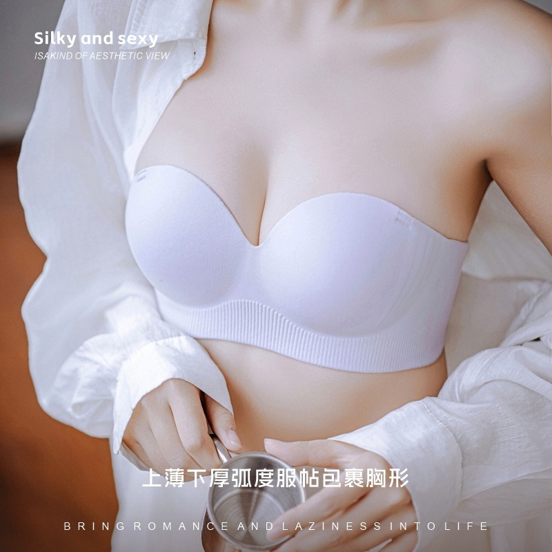 小さな胸を押し上げて大きく見せるブラジャー、ハーフカップ、取り外し可能なショルダーストラップ、プッシュアップ、ノンワイヤー、たるみ防止、シームレスブラジャー、新品|undefined