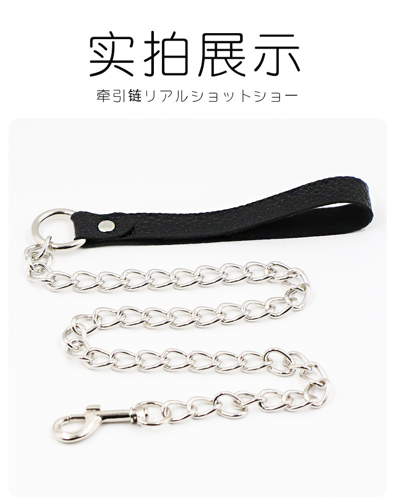 Bondage Collar and Lead Set in Leather for Adult Couples — detail image 25