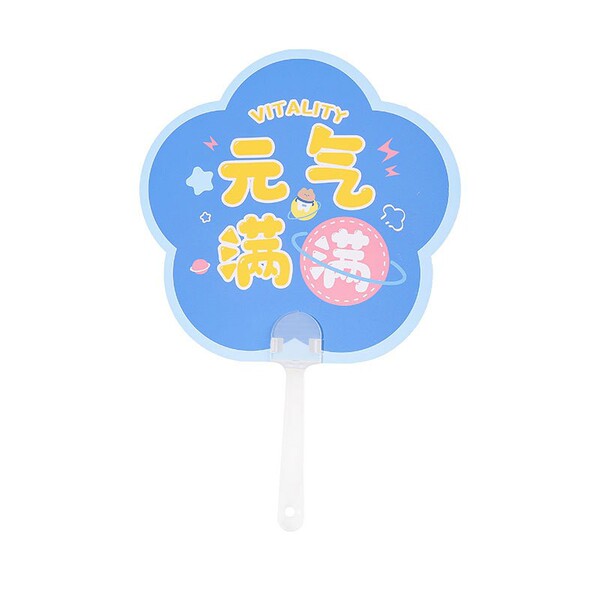 Handheld summer cool cartoon round fan for students for kindergarten