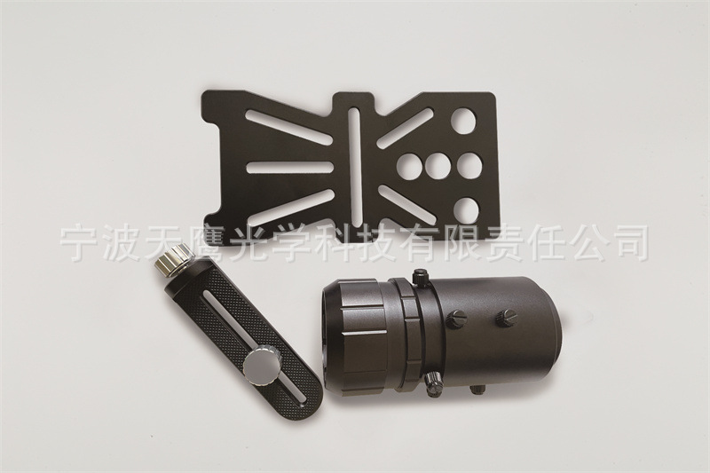 AQUILA YZ188-05天文望远镜配件摄影器材配件手机摄影支架-B