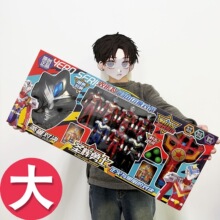 ���������Ӣ�۰ٱ䳬����װ��ͯ�к���߹�԰��Ȧ�ڵ�̯��Դ����