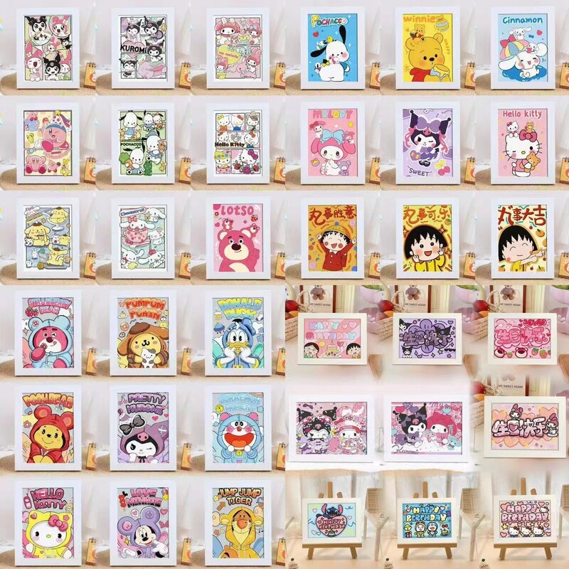 New Children's Diamond Painting Kulomi Ping An Joy Cartoon Educational Handmade DIY Gift Student Gift Stall