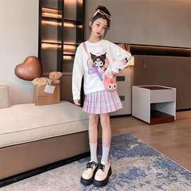 女中大童春秋季长袖卡通套装裙小女孩儿童库洛米卫衣百褶裙两件套