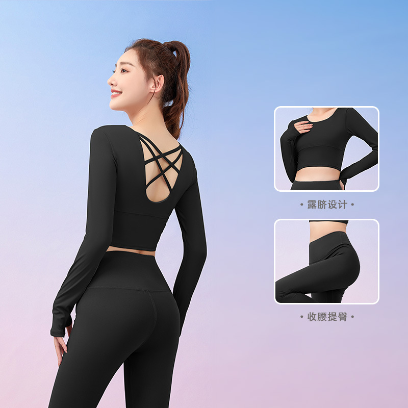 Autumn new beautiful back yoga long-slee...