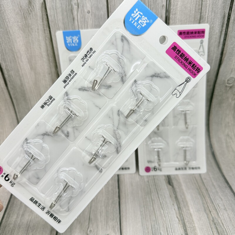 Strong adhesive 6-row hook wall load-bearing suction cup seamless transparent kitchen adhesive hook behind the door Strong adhesive 6-row hook wall load-bearing suction cup seamless transparent kitchen adhesive hook behind the door