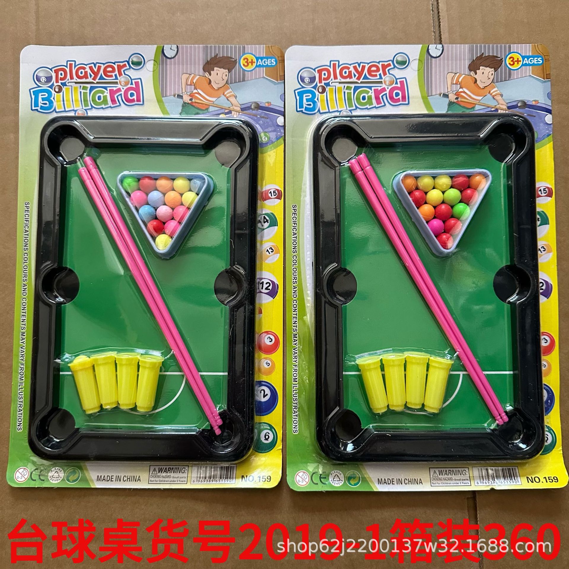 Trẻ em Di Động Bàn Bi-a Mini Ngoài Trời Cha Mẹ-Con Tương Tác Đồ Chơi Bi-a Trẻ Em Đồ Chơi Giáo Dục Quà Tặng Giáo Dục