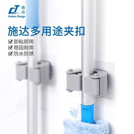 玻璃清洁器;拖把配件;拖把、拖布桶