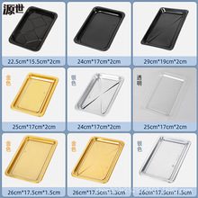 �yɫ�N�w���b�бP��������r����ţ�������~�y�L�~���⴮�����N�w