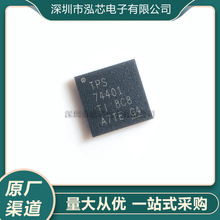 TPS74401RGWRȫ���ֻ�TPS74401��װVQFN-20������ѹ��ICоƬ