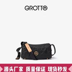 GROTTO个乐黑石包无性别主义褶皱软真皮单肩斜挎枕头包小方包