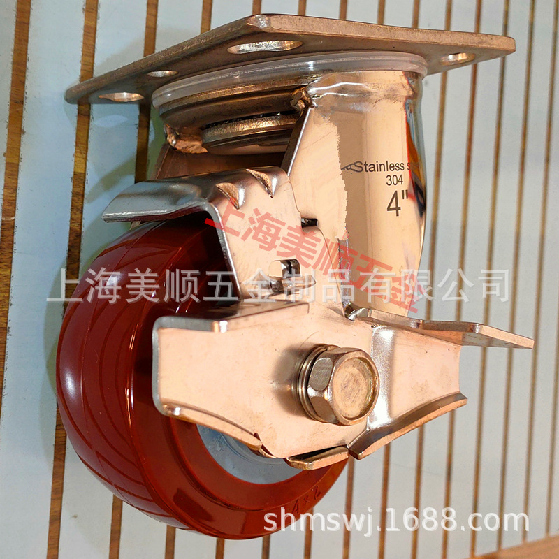 供应美顺4系列4寸重型不锈钢聚胺脂万向刹车仓储物流机械设备脚轮
