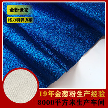 �������׸����ؽ��[�W�۸�����ƫܛᘿ����玧�Y�x������Ь�ķ��b