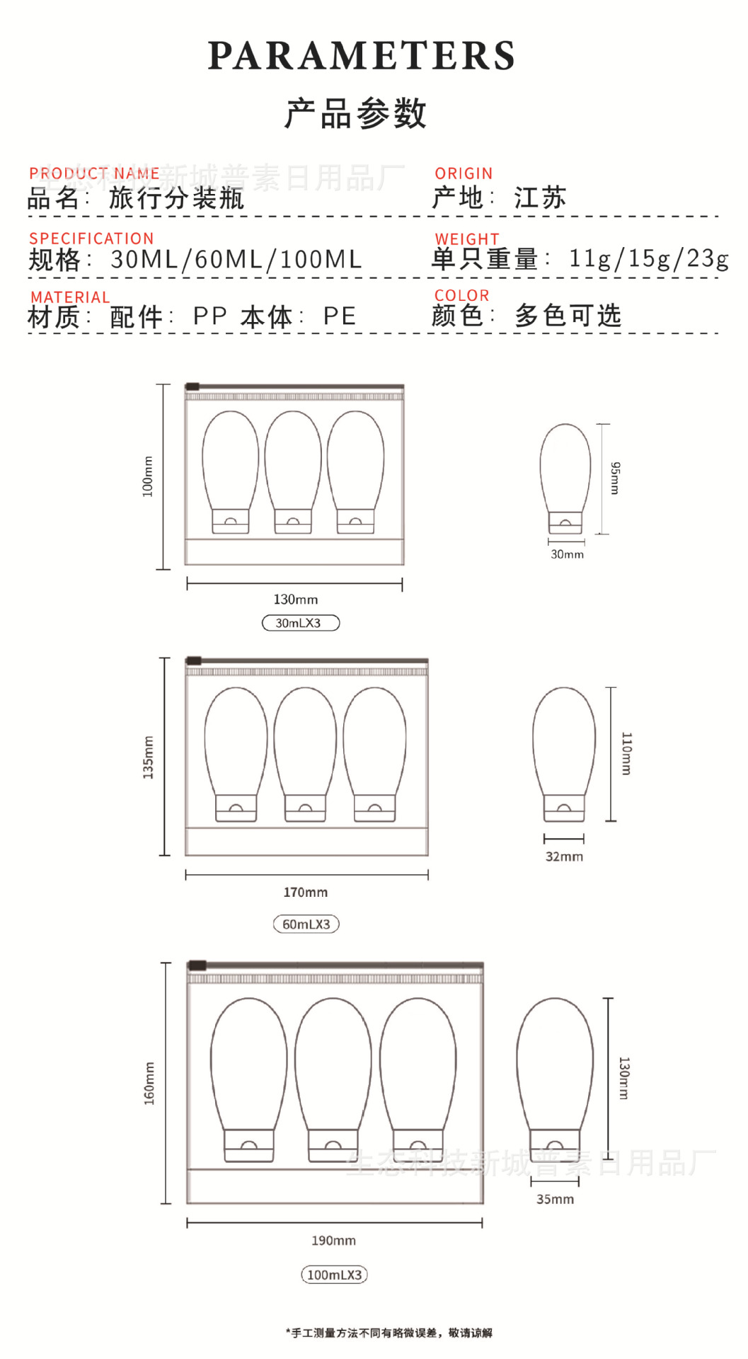 7d47aae3c96213199cf050cb8d4d8b