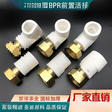 ˮ ˮÃȽz^ ǰ^V^20 25 32D16։